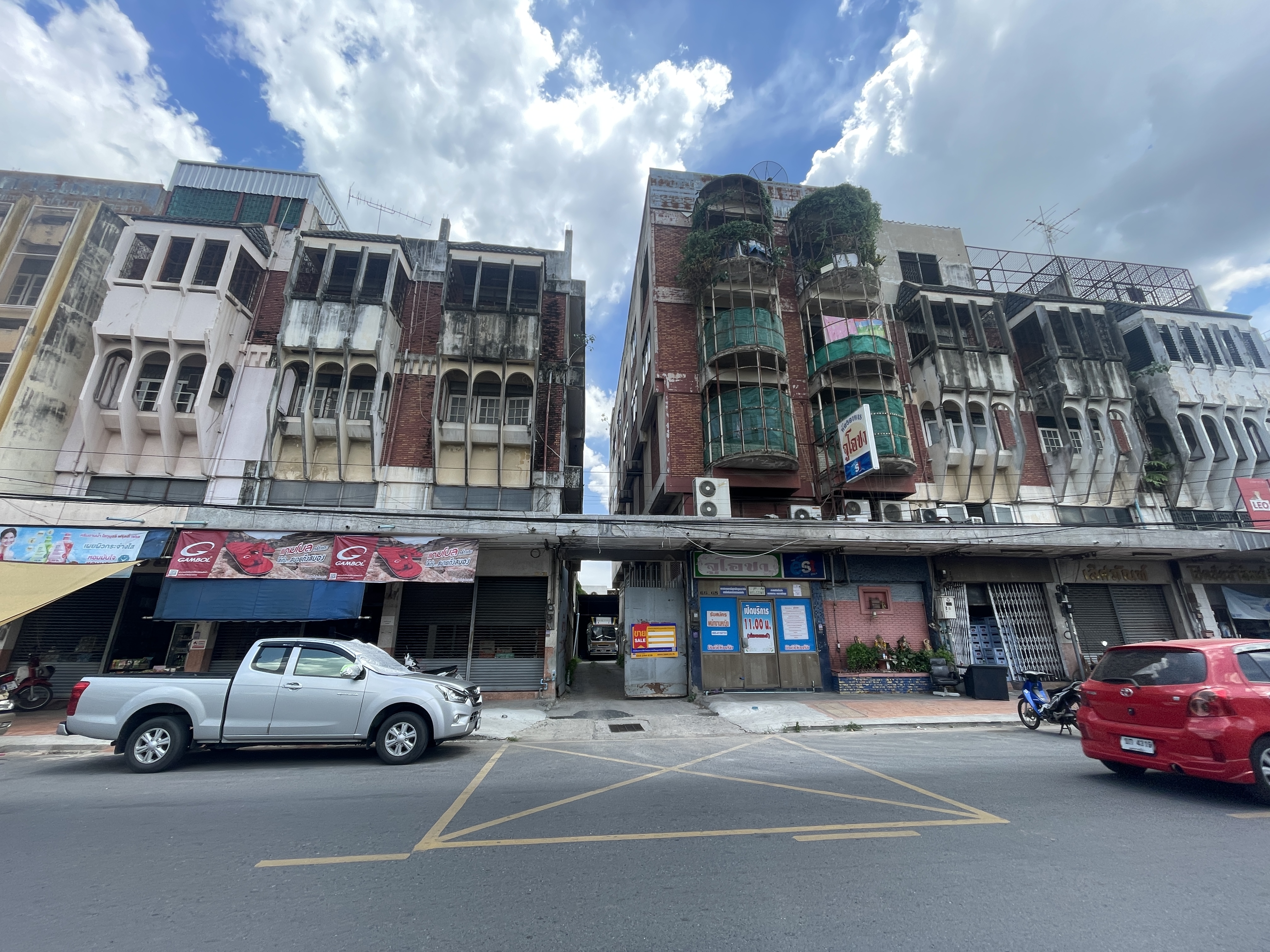 Land with a house for sale in Nakhon Ratchasima
