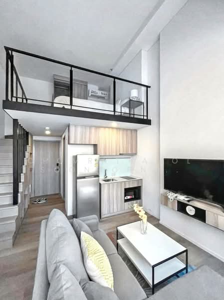 Ramada Residence (Siamese) Sukhumvit 87, Bangkok