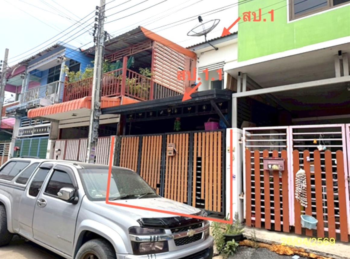ทาวน์เฮ้าส์ กิตตินคร วิลเลจ (เคหะบางพลี-ลาดหวาย) บางบ่อ สมุทรปราการ