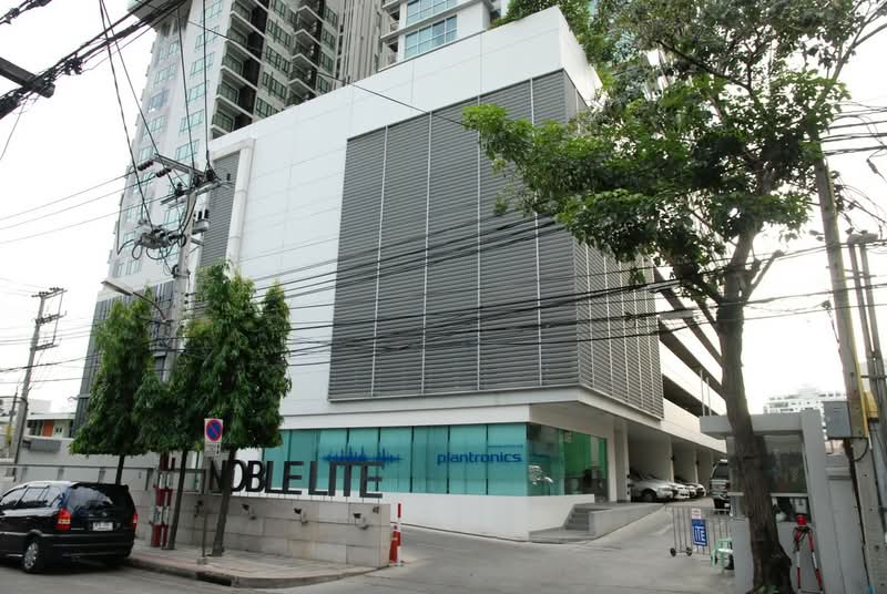 Noble Lite, Bangkok