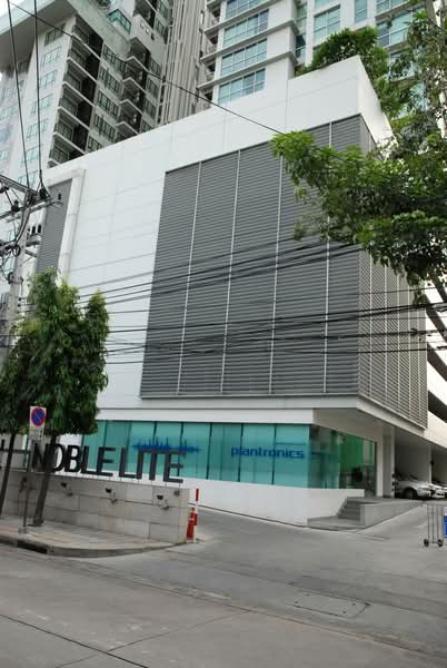 Noble Lite, Bangkok