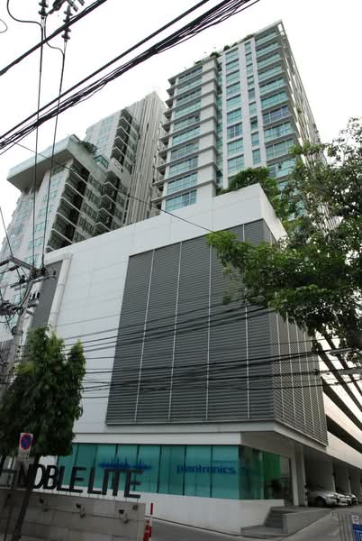 Noble Lite, Bangkok