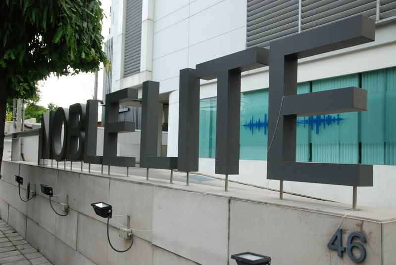 Noble Lite, Bangkok