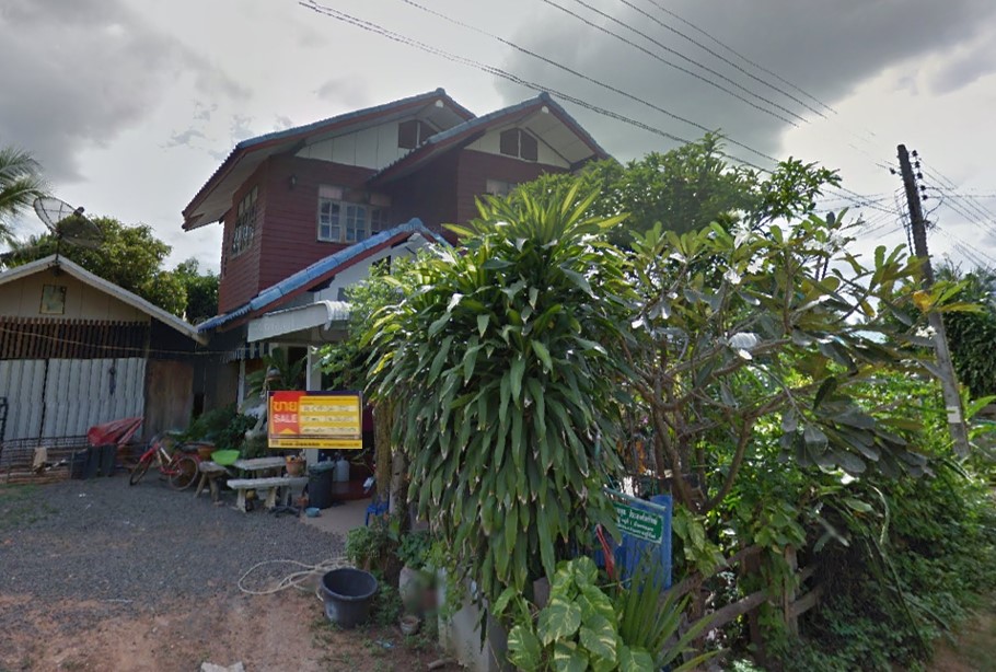Single Detached House in Nang Rong, Buriram