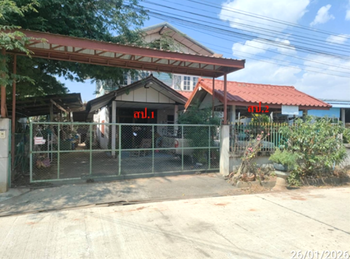 Single House for Sale in Kosum Phisai, Mahasarakham Province