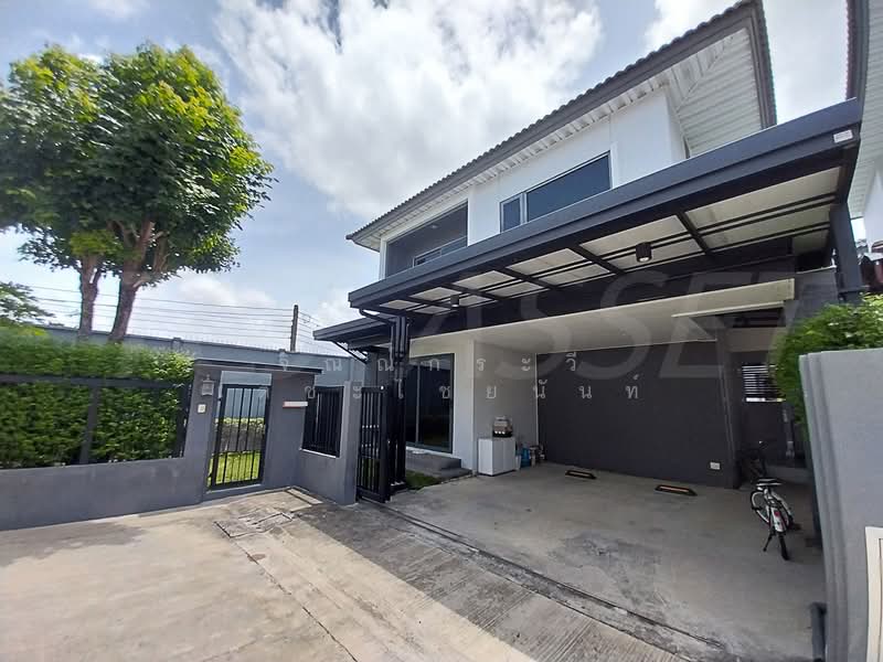 Britania Srinakarin, Samut Prakan