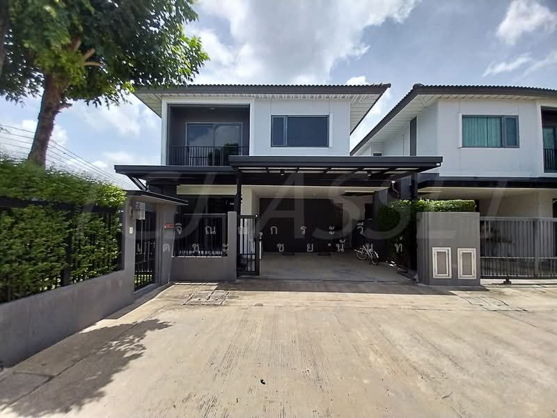 Britania Srinakarin, Samut Prakan