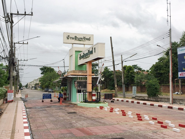 ทาวน์เฮ้าส์ โครงการสินทรัพย์ 1 ธัญบุรี