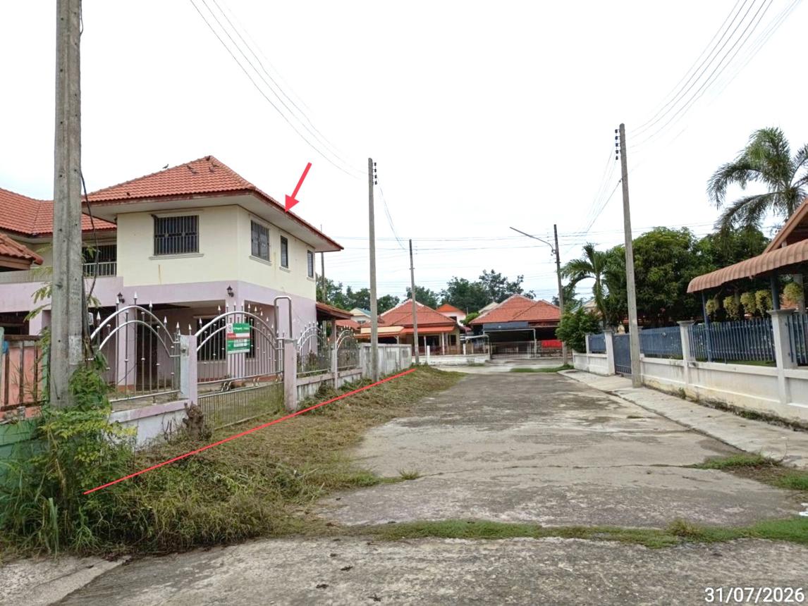 บ้านเดี่ยว ลำปลายมาศ บุรีรัมย์