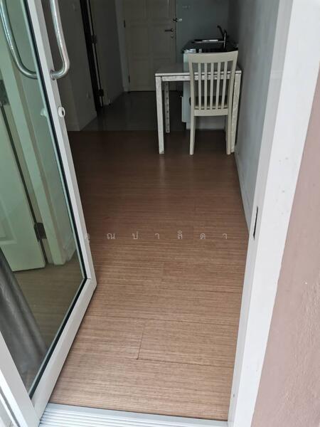 V Residence Payap, Chiang Mai
