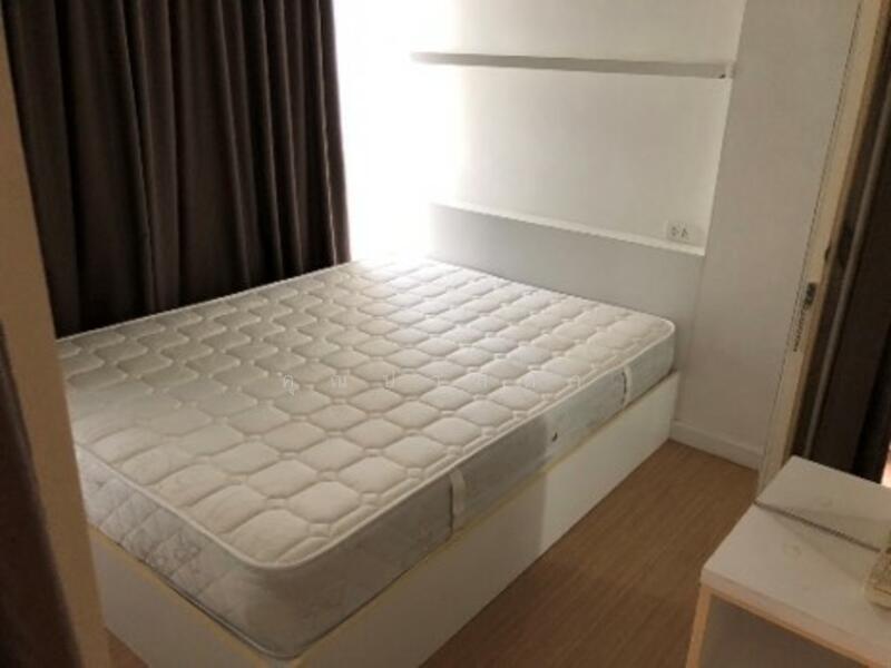V Residence Payap, Chiang Mai