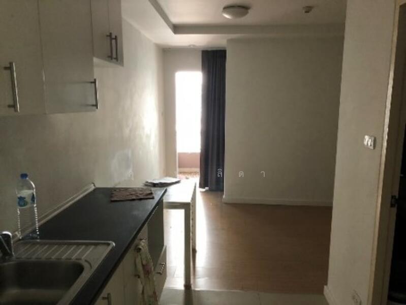 V Residence Payap, Chiang Mai