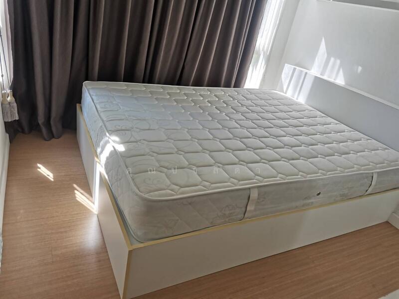 V Residence Payap, Chiang Mai