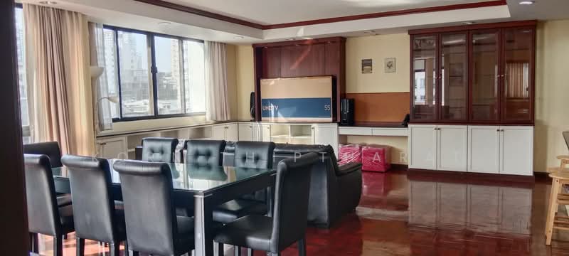 The Prestige 49 Condominium, Bangkok