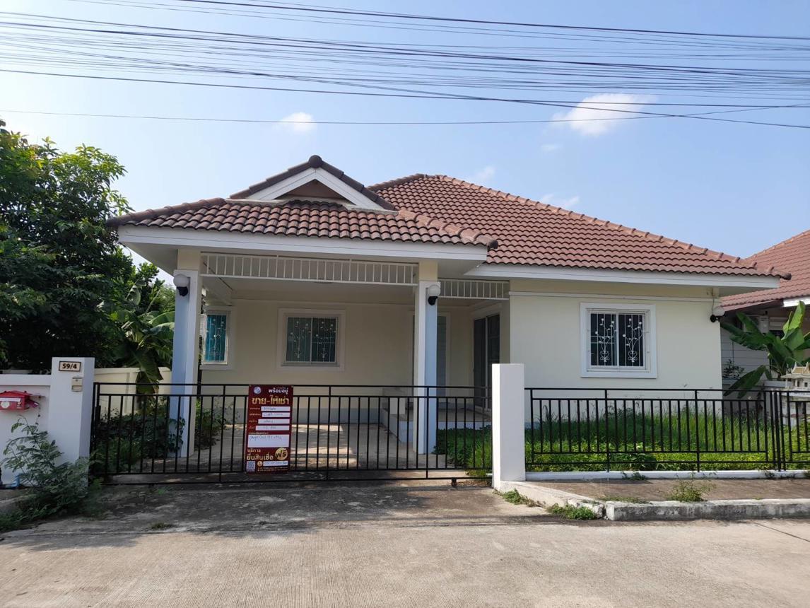 Single House, Lallita House, Saraphi, Chiang Mai
