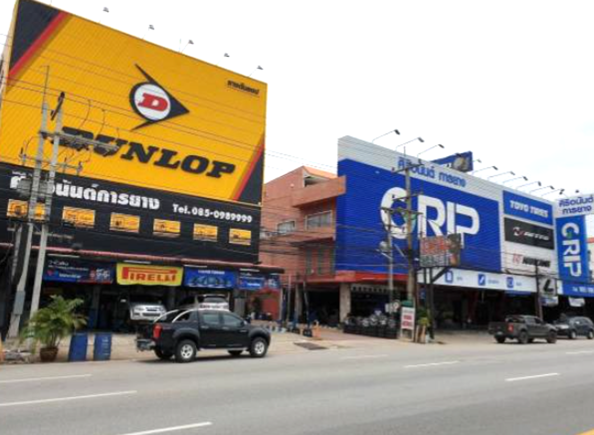 อาคารสำนักงาน บางพลามidon ชลบุรี