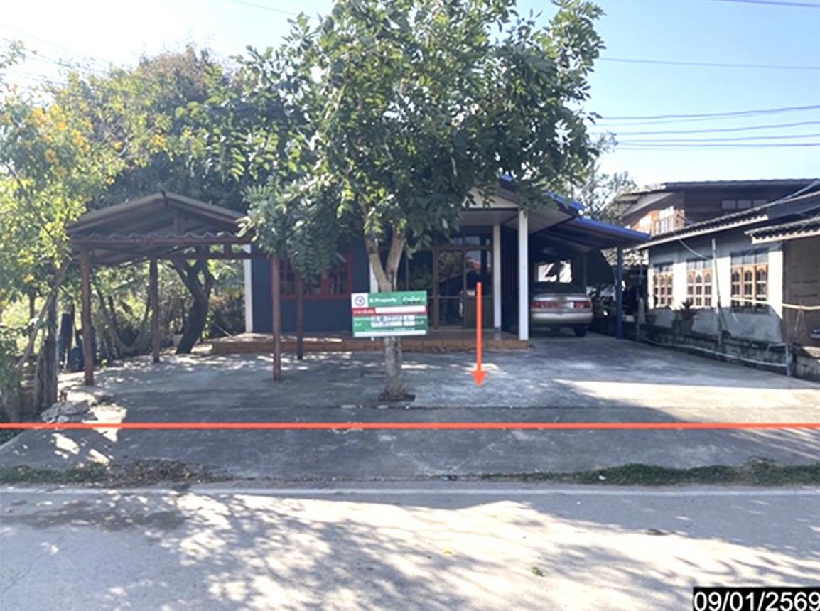 Single-Story House for Sale in Khon Kaen
