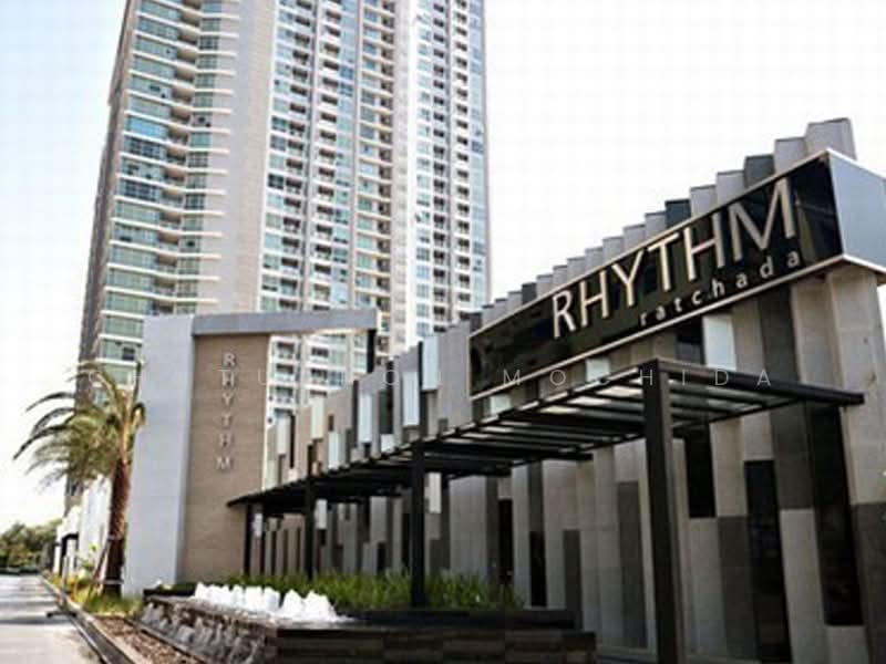 Rhythm Ratchada, Bangkok