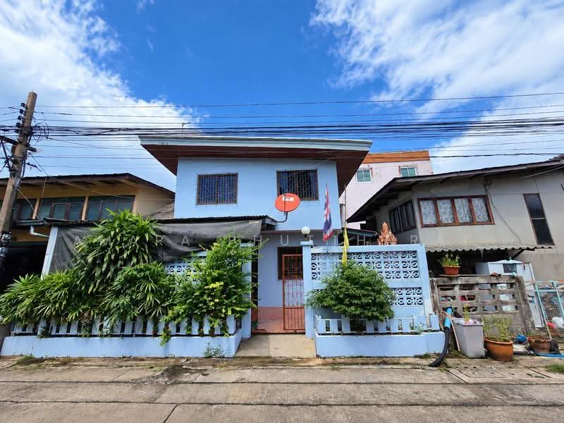 บ้านซีเมนต์ไทย, Bangkok