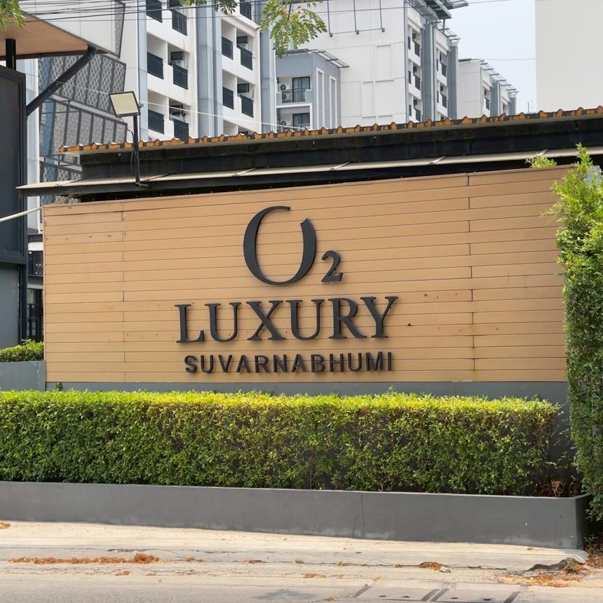 คอนโดมิเนียม เมืองทองบางนา ซี 5 ( Level ) บางพลี สมุทรปราการ