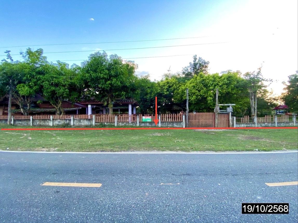 Single House in Kalasin Province