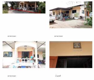 Single-Family Home in Uttaradit, Uttaradit