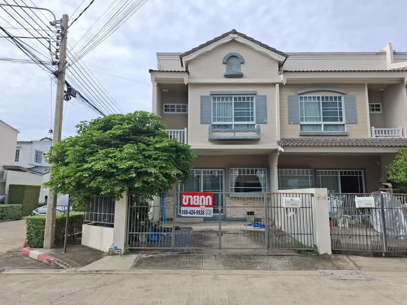 Indy Bangyai, Nonthaburi