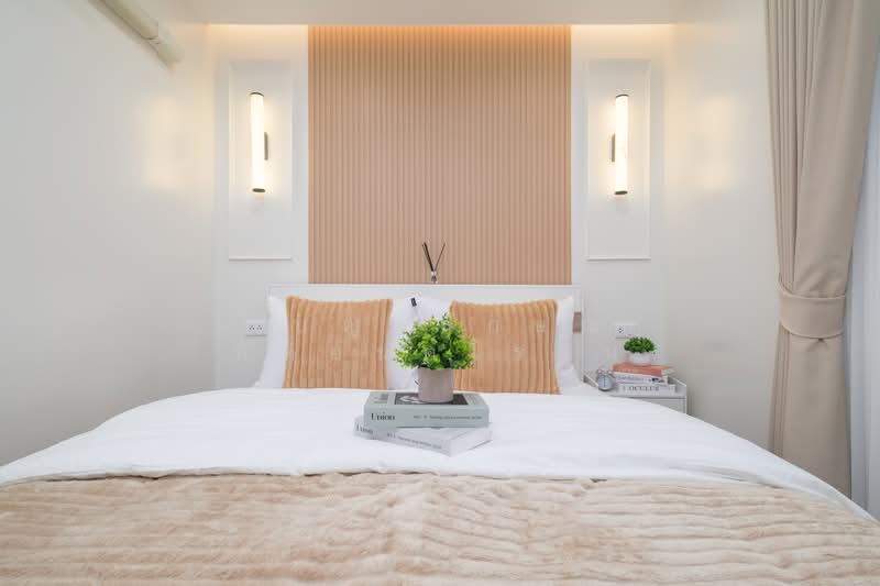 Ratchada City 18 Condominium, Bangkok