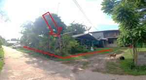 ที่ดินพร้อมสิ่งปลูกสร้าง เมืองอำนาจเจริญ จังหวัดอำนาจเจริญ