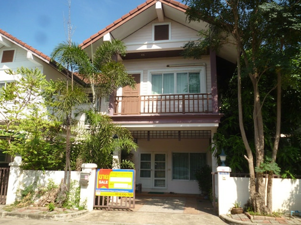 Baan Donsiri