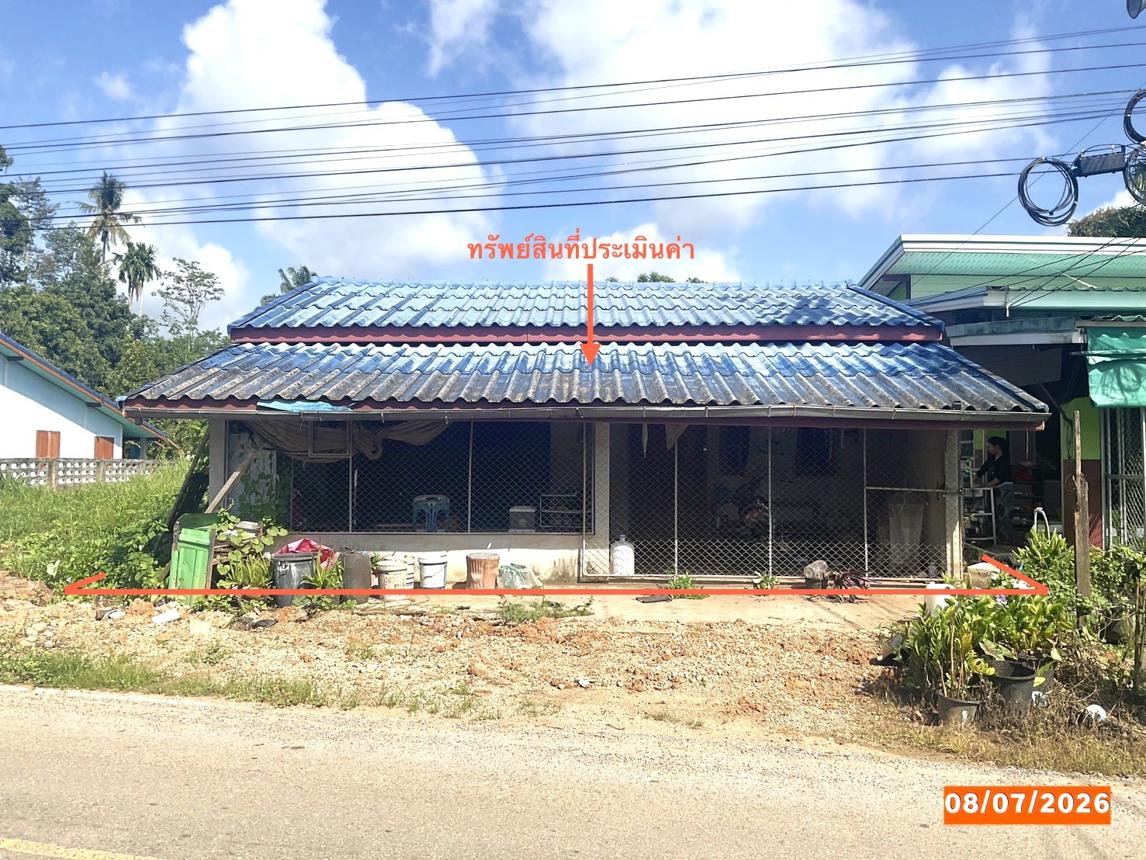 บ้านเดี่ยว ทุ่งใหญ่ นครศรีธรรมราช