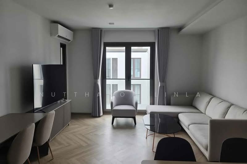 Chapter Thonglor 25, Bangkok
