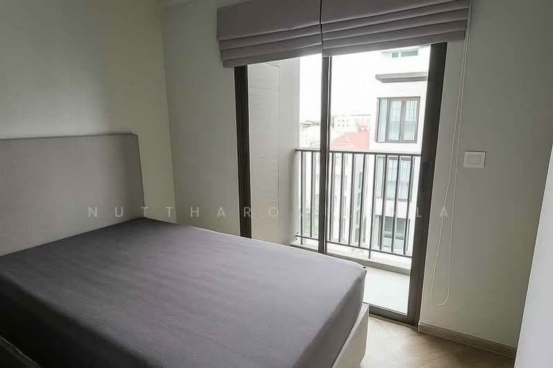 Chapter Thonglor 25, Bangkok