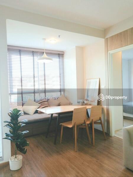 U Delight Rattanathibet, Nonthaburi