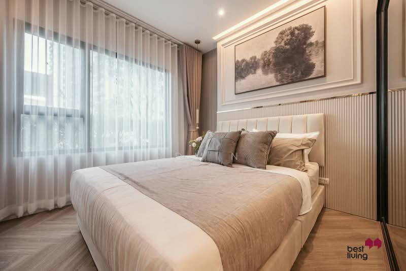 Aspire Sathon-Taksin (Copper Zone), Bangkok