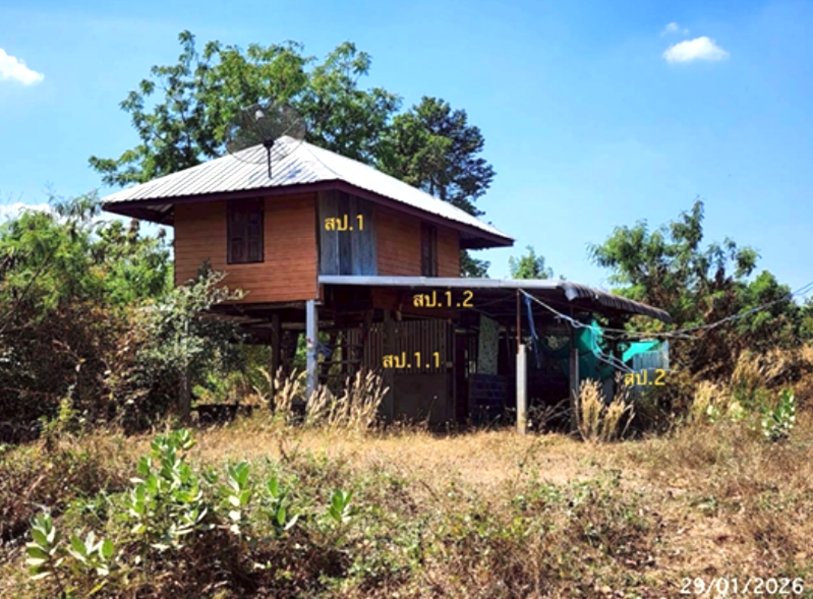 Single House, Phayakkhaphum Phisai, Maha Sarakham