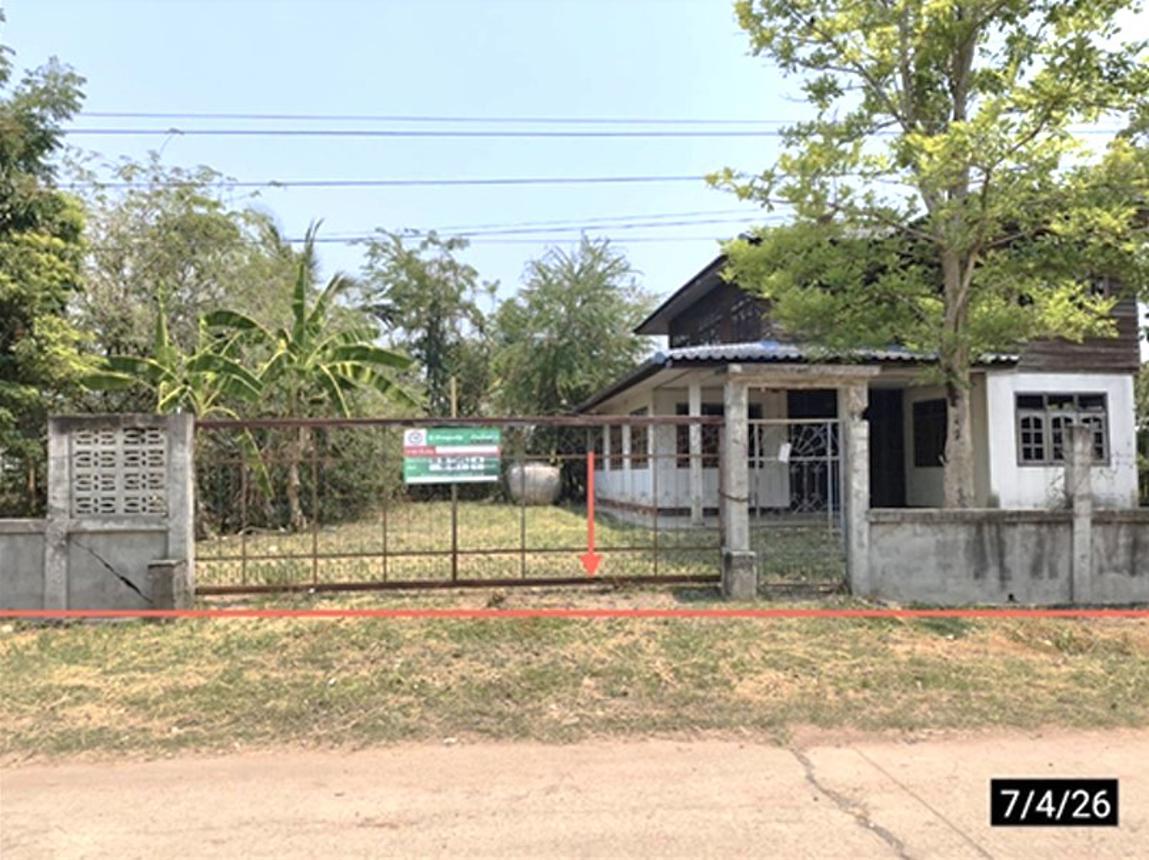Single-Story House in Chum Phae, Khon Kaen