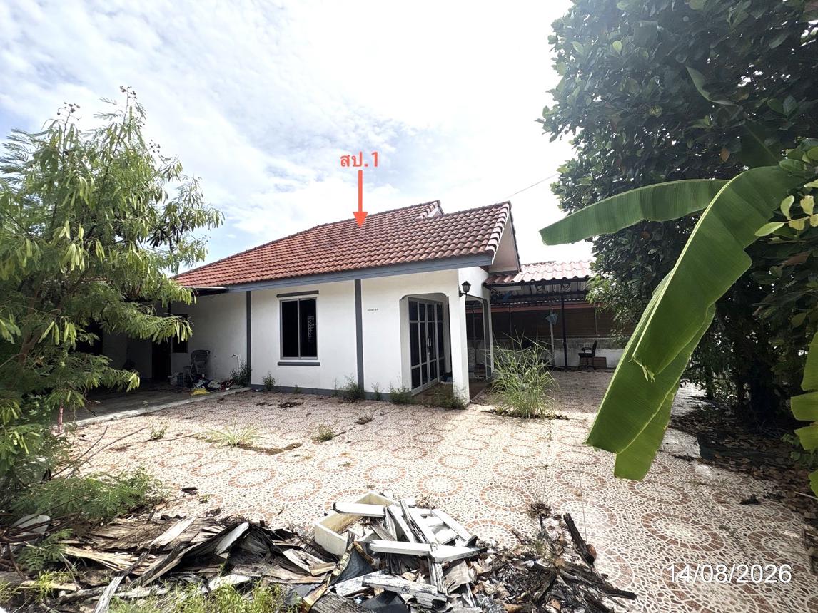 บ้านเดี่ยว บ้านฉาง ระยอง