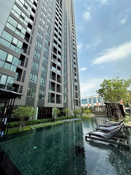 NUE Noble Ratchada-Lat Phrao, Bangkok