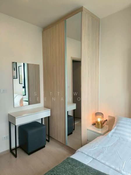 NUE Noble Ratchada-Lat Phrao, Bangkok