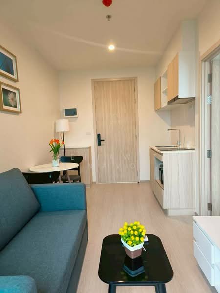 NUE Noble Ratchada-Lat Phrao, Bangkok