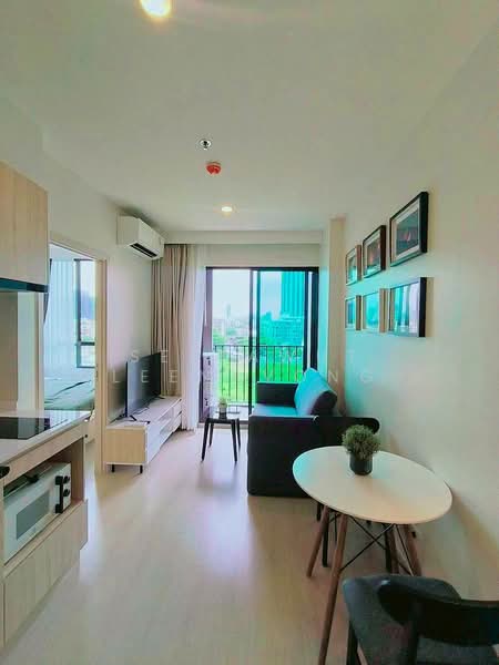 NUE Noble Ratchada-Lat Phrao, Bangkok