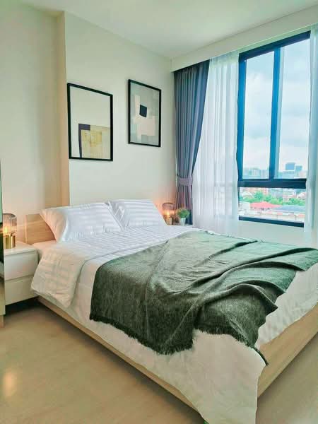 NUE Noble Ratchada-Lat Phrao, Bangkok