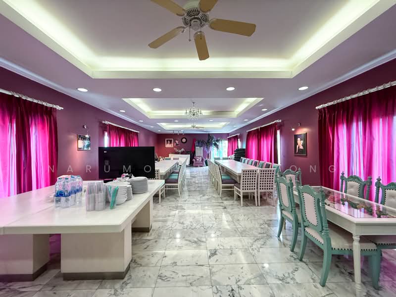 บ้านเลขที่ 20 ถนนพระราม 9, Bangkok