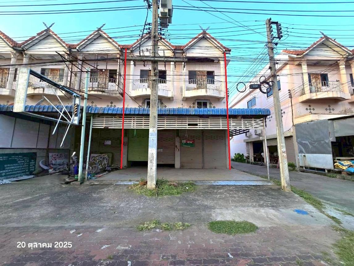 บ้านพักอาศัยพาณิชย์ คลองขลุง กำแพงเพชร