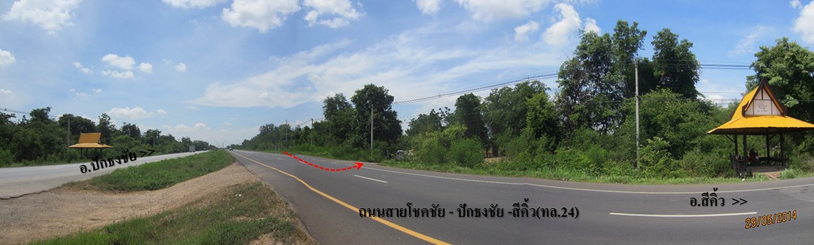 Vacant Land size 16x25 m.