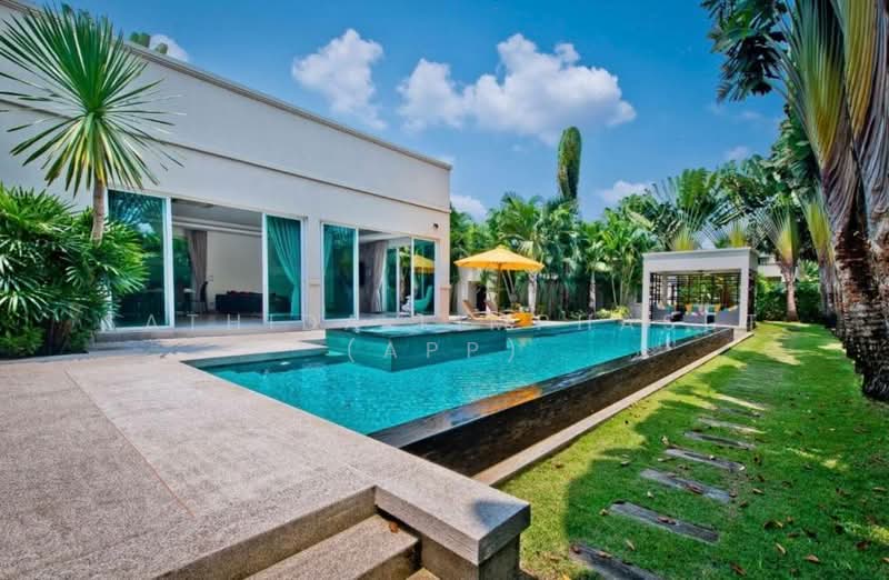 The Vineyard Phase 3, Chon Buri (Pattaya)