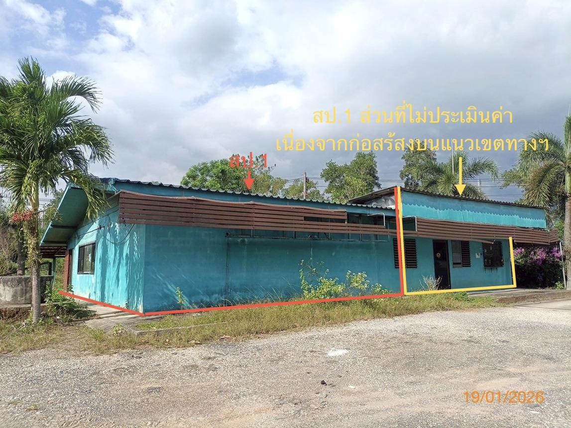 Single-Family Home in Trang City, Trang Province