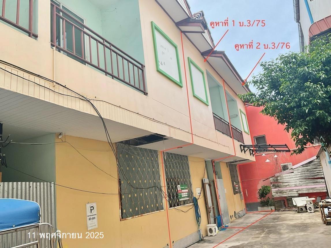 Townhouse Hua Hin Prachuap Khiri Khan