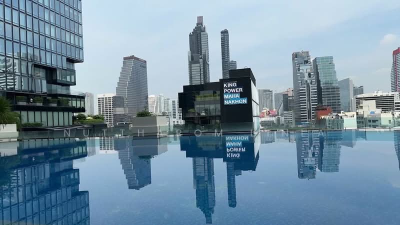 The Infinity, Bangkok